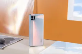 那些用了就回不去的技术，是旗舰的特权么？图片