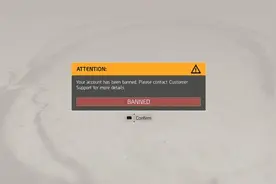 《全境封锁2》独享测试玩家账号出问题 官方正在调查图片