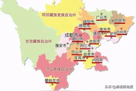 四川人口普查数据出炉：成都人口超2000万，19市州占比下降图片