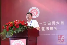 全球第73家异地南安商会成立，这位翔云乡贤当选会长图片