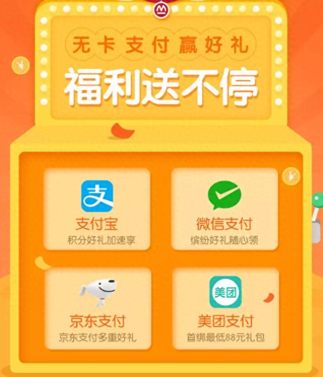 招行积分是多少钱一分，招行的积分怎么用划算 配图09