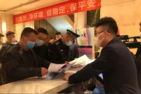 最新消息！兰州城关区KTV、网吧等经营场所陆续复工营业图片