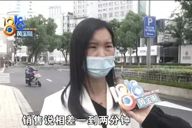 又是一块“卡地亚”，同样说是“走慢”图片