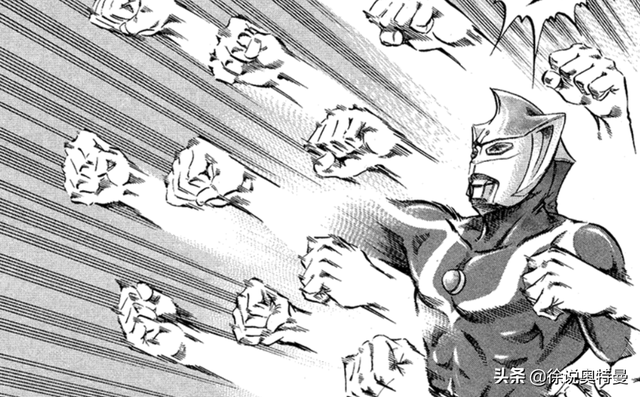 奥特曼的故事29，阿斯特拉刺伤多琉奥特曼，马格马星人总统现身