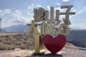 万人说新疆｜独山子大峡谷游玩攻略图片