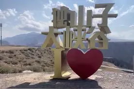 万人说新疆｜独山子大峡谷游玩攻略图片