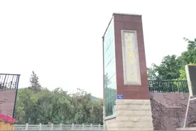 带你逛泉州-泉州森林公园图片