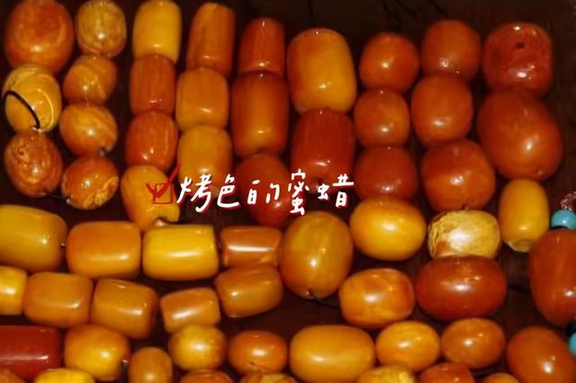 这5种「人工优化的蜜蜡」，都能以假乱真，你中招了吗？