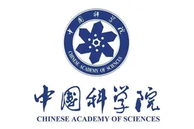 中科院直属的5所大学，办学起点高，实力不允许低调图片