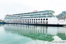 人车同行游三峡是哪艘游轮，有哪些航线，每人多少钱？图片