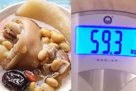 从怀孕到坐月子，这3个阶段最容易长胖，生娃后也很难瘦下来图片