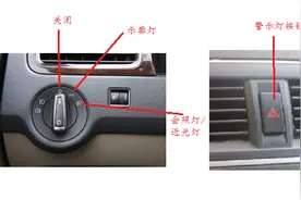 科目三考试正确流程：绕车一圈+夜间灯光模拟操作+路考图片