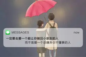 普通人 普通生活 普通过图片