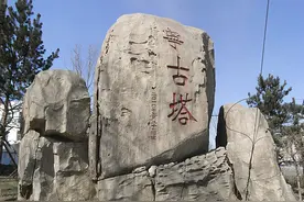 为什么清朝皇帝喜欢把犯人流放宁古塔，宁古塔到底有多可怕？图片