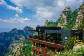 春游河北  |  太行山里寻踪秘境图片