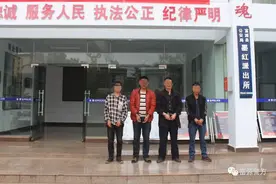 富源：煤矿职工监守自盗被富源警方“一窝端”图片