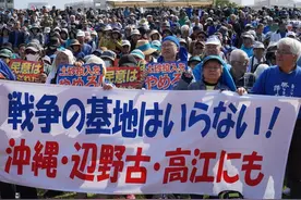 驱逐美军，冲绳独立！冲绳掀起反美狂潮，日本“奴化教育”失败？图片