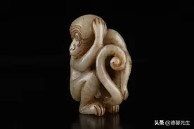 看我七十二变！（明末清初圆雕玉猴）图片