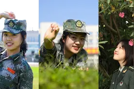 新时代女军官，不一样的美图片