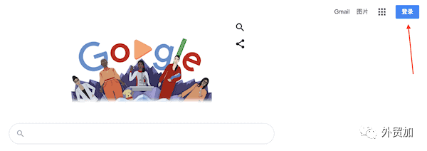 2021最新谷歌邮箱Gmail注册方法