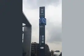 为配合地铁5线齐发，成都公交调整公交线路两百多条图片