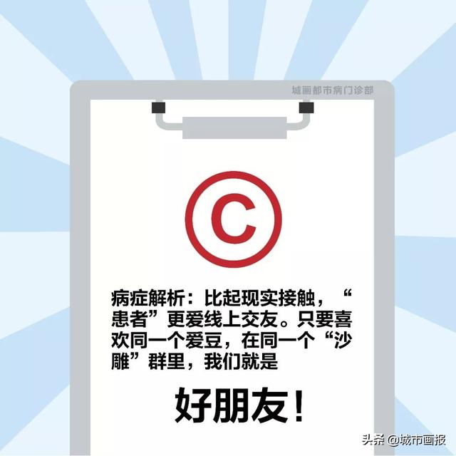 当代人过不了七夕的原因，99%就是因为这个