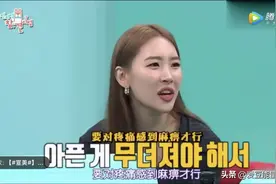她就是现实中的“美强惨”女主本人吧图片