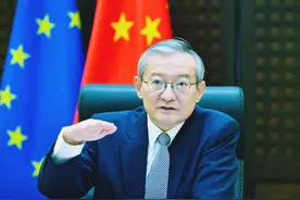 中国驻欧盟使团团长张明大使接受英国《金融时报》专访图片