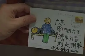 濮存昕与姜武主演的电影《洗澡》，煽情有余但剧情略有些杂乱图片