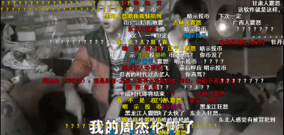 不要随便用Google翻译英文，因为真的太好笑了图片