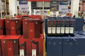 葡萄酒硬纸礼盒成为中秋主流，大牌提前布局，终端氛围还未被调动图片