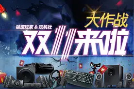 双11大作战 | 手机选购攻略：影响手机使用体验的因素主观分享图片