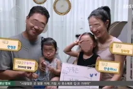 韩父母虐死1岁女儿，踩到胃破骨碎！20万人请愿，文在寅发声图片