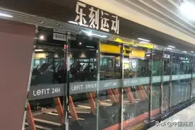 100万元即可开健身房 乐刻的加盟模式是不是“割韭菜”图片