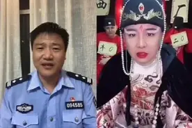 西厂厂花雨化田意外走红，妻子背景被扒，系清华美女学霸图片