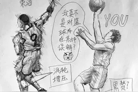 人类小腿形态研究图片