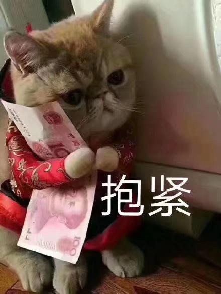 腾讯法务部有多强？挣的比游戏还多，官司还没打对方就自己道歉了