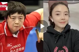 韩国奥运选手田志希承认整容！自曝纹了发际线，双眼皮仅花4000块图片