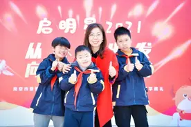 秦淮师者情怀长！秦淮区教育系统15位同志受到省、市表彰图片