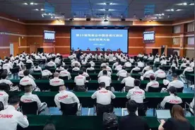 第16届残奥会中国体育代表团成立 中国残联主席张海迪任团长图片