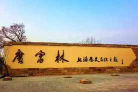 松江区究竟是不是“上海之根”？在松江区深入人心图片