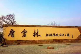 松江区究竟是不是“上海之根”？在松江区深入人心图片