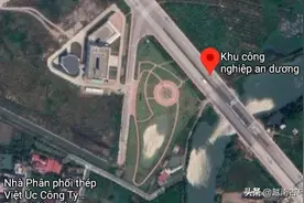 中国企业为越南建大型工业园，因草坪轮廓像南海，被强令立马拆除图片