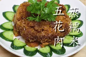 我家五花肉从不红烧，淋入2个鸡蛋，不炒也不炖，软糯不油腻图片