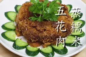 我家五花肉从不红烧，淋入2个鸡蛋，不炒也不炖，软糯不油腻图片