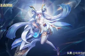 时隔140天，王者终于上线新英雄！贤者之书再增强，伤害高到离谱图片