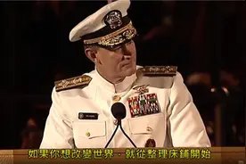 美国海军模仿我军叠“豆腐块”被子，半年之后，他们悟出一个道理图片