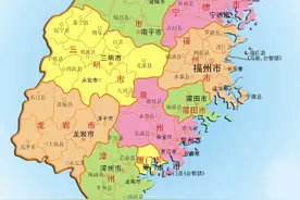 福建省公务员工资待遇情况参考图片