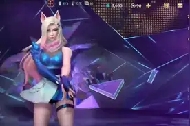 LOL手游外服更新：峡谷KDA ALL OUT 界面演示视频封面