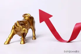 2021年上半年财政收入全国十强城市：杭州增量第一、重庆由负转正图片